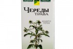 Череды трава