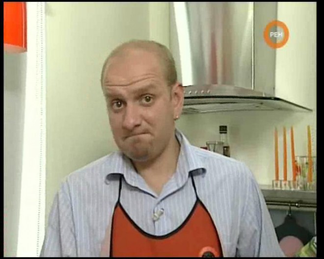 Званый ужин