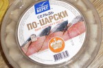 Балтийский берег