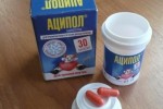 Аципол