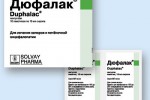 Дюфалак