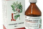 Сироп корня солодки