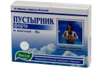 Пустырник Форте