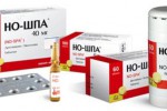 Но-шпа