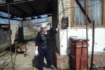 Дом