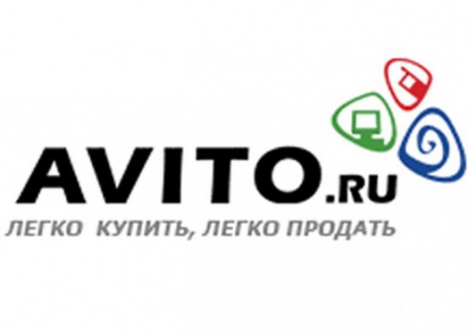AVITO.ru