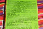 Ноготков цветки (календулы)