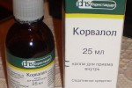 Корвалол