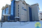Санаторий «Ключи»