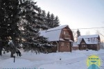 Санаторий «Ключи»