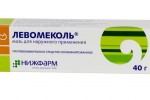 Левомеколь