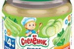 Спелёнок
