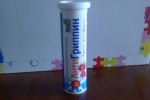 Таблетки шипучие 