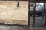 Город камня