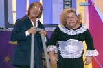 Кривое зеркало