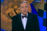 Кривое зеркало