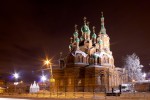 Челябинск