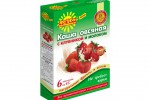 Ясно-солнышко