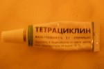 Тетрациклин, Тетрациклиновая мазь