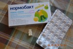 Нормобакт