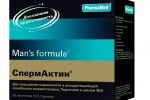 СпермАктин