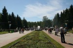 Центральный Парк Культуры и Отдыха им. В.В. Маяковского