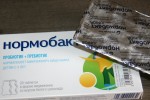 Нормобакт