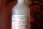 Перекись водорода