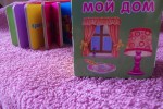 Книжки-погремушки 