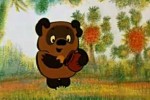 Винни-Пух