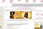 Zaycev.net | 5