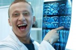 Интерны