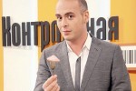 Контрольная закупка | 3