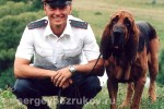 Участок | 4