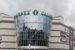ТРК "Галерея"