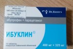 Ибуклин | ибуклин