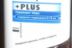 Стрепсилс' Плюс Спрей