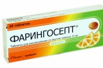 Фарингосепт