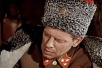 Горячий снег