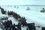 Горячий снег