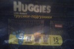 Huggies