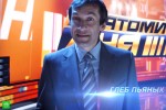 Анатомия дня