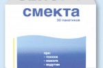 Смекта