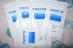 Смекта