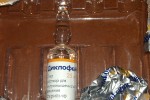 Диклофенак