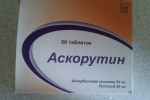 Аскорутин