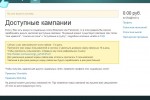 likeberi.com  Лайкбери.ком