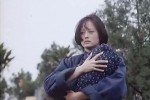 Плач Китая