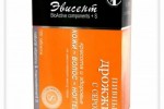 Пивные дрожжи