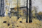 Времена года: осень